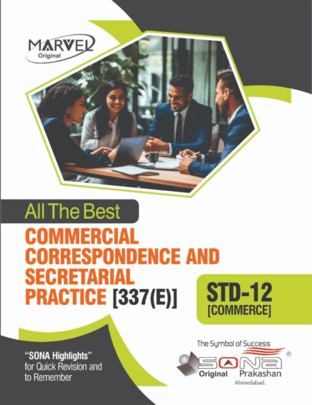 COMMERCIAL CORRESPONDENCE AND SECRETARIAL PRACTICE STD 12