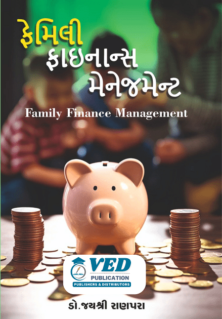 Family Finance Management